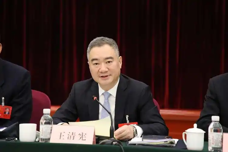 省委常委,青岛市委书记王清宪:建设开放现代活力时尚的国际大都市