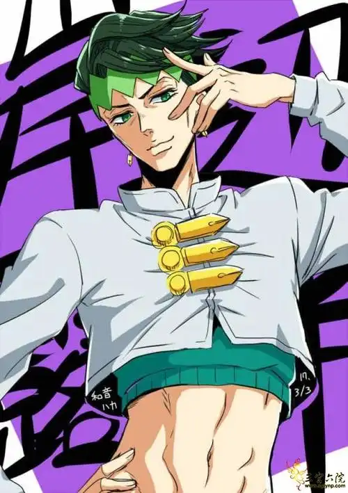 求爸爸定制jojo岸边露伴的发型和妆面!