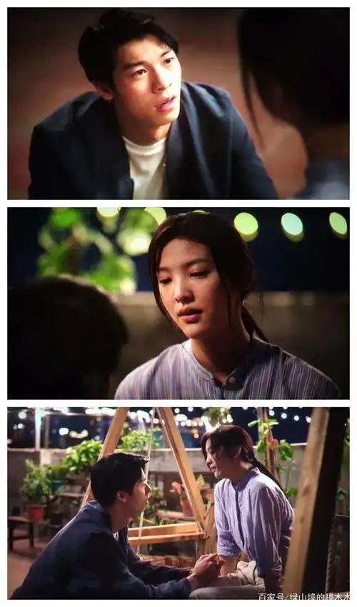 电影你的婚礼-爱过的人不说后悔