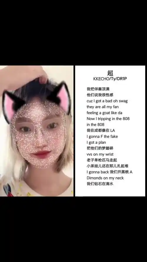 和夏森同学一起合拍滴滴滴kkechotydr1p超