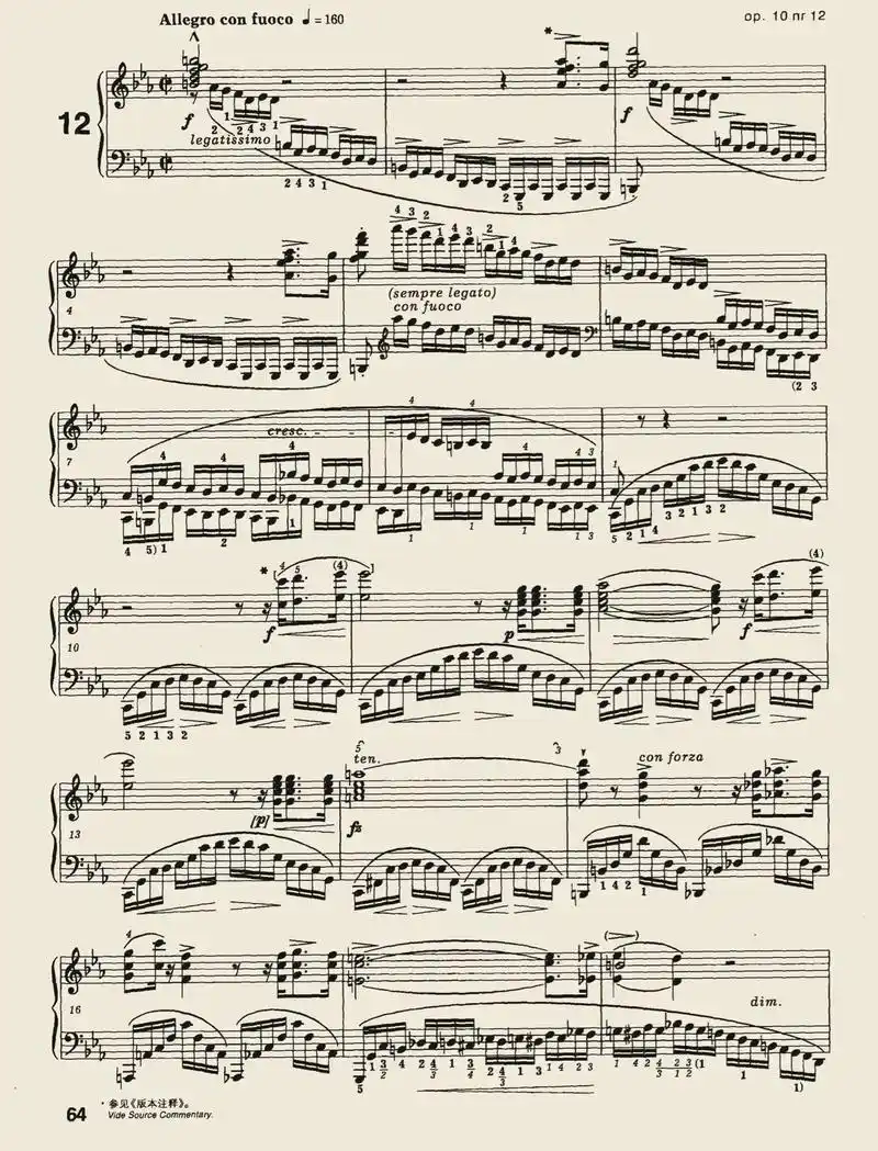 肖邦 c小调练习曲 革命 op.10 no.12#乐谱 #五 - 抖音