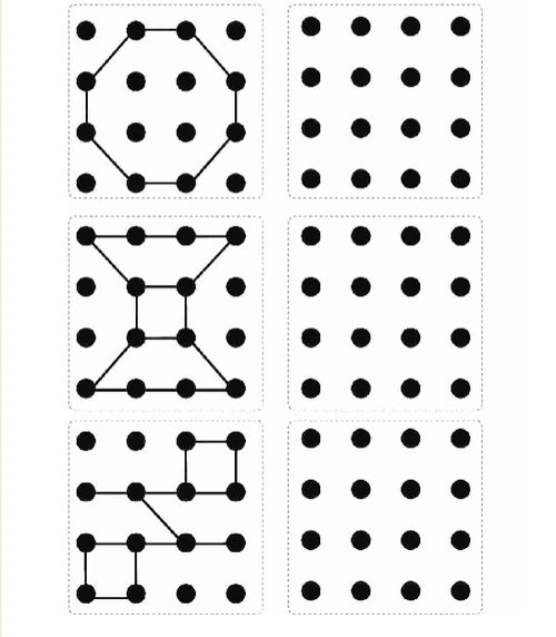 写美篇      小朋友们在幼儿园都玩过点连线的游戏,那今天,我们来和