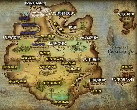 高清瓦罗兰地图,发至七三八六六八九一七油箱,附带英雄隶属