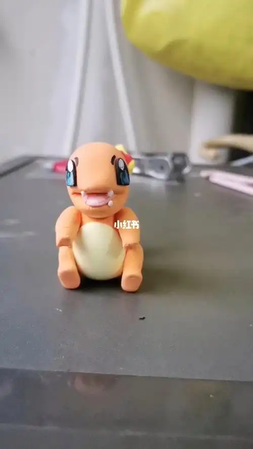 上上期粘土有名小粉丝让捏一只小火龙,我那么宠粉,肯定做到了呀,还有