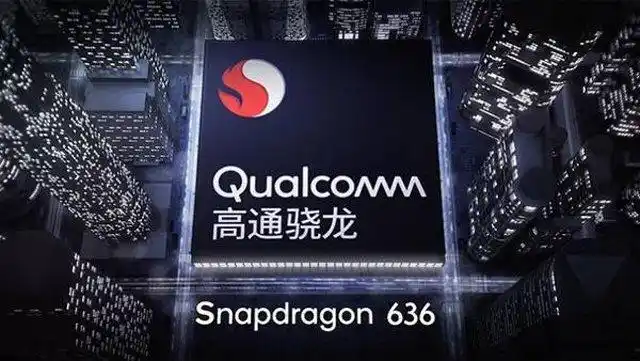 高通骁龙636和625哪个好骁龙625和骁龙636处理器区别对比评测