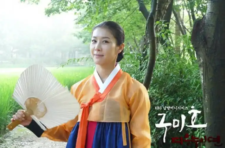 p>《 a href="#" data-lemmaid="6555365">九尾狐姐姐传 /a>》是韩国