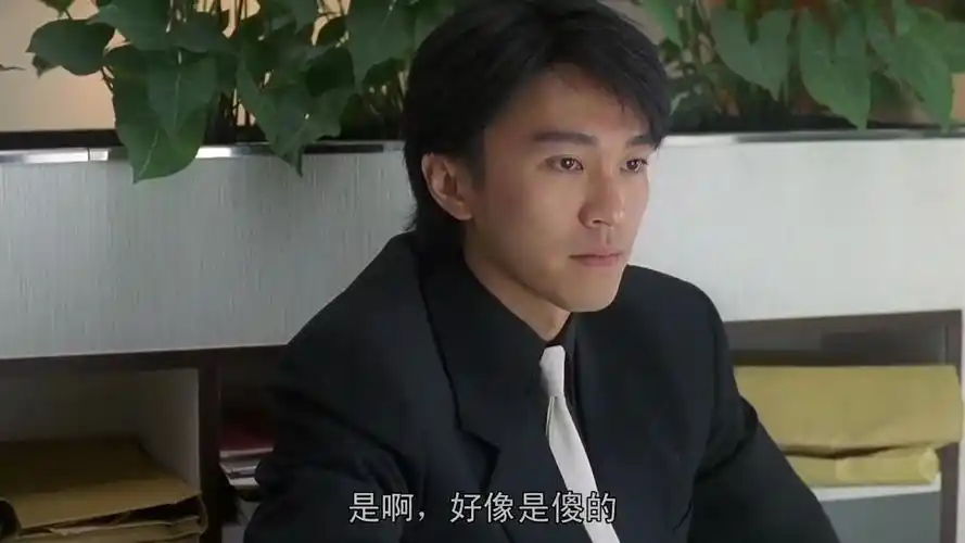 周星驰电影整蛊专家片段上错女厕所