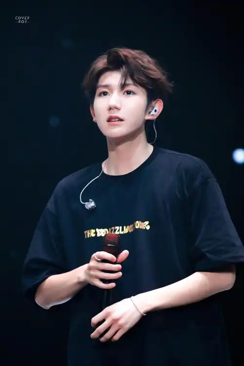 王源官宣南京站##王源客厅狂欢巡演