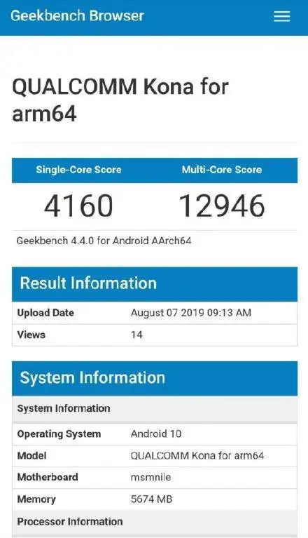 高通骁龙865跑分出炉或将是安卓阵营最强芯
