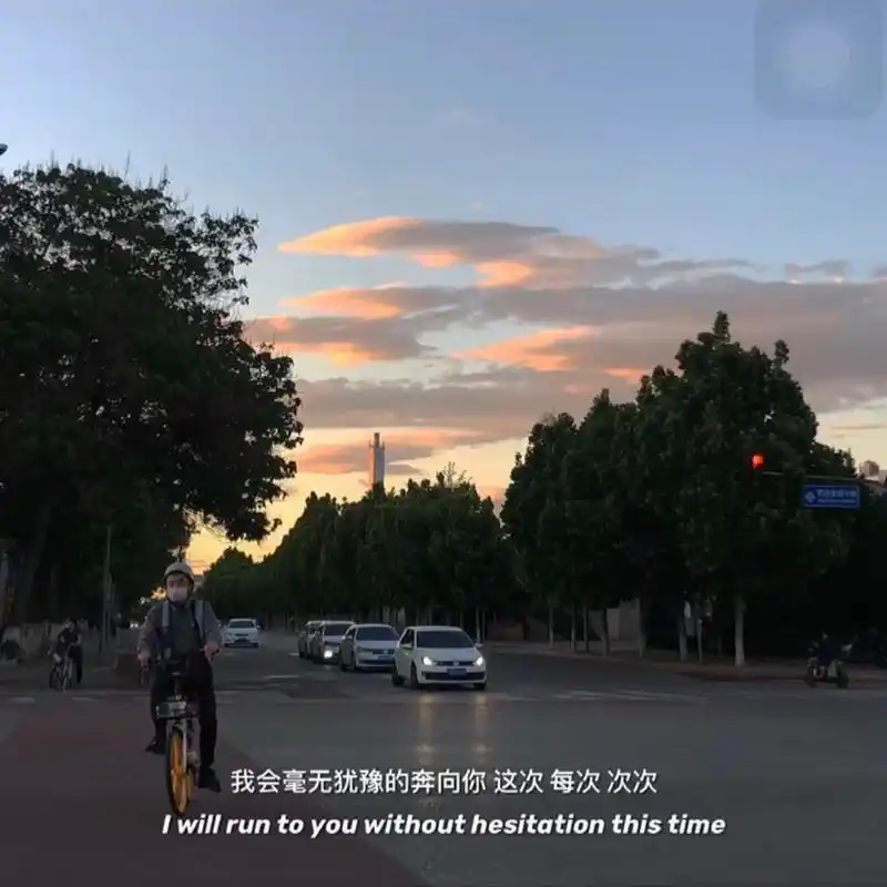 抖音最火的情感文案,人们总是不珍惜自己拥有的,最终都会错过