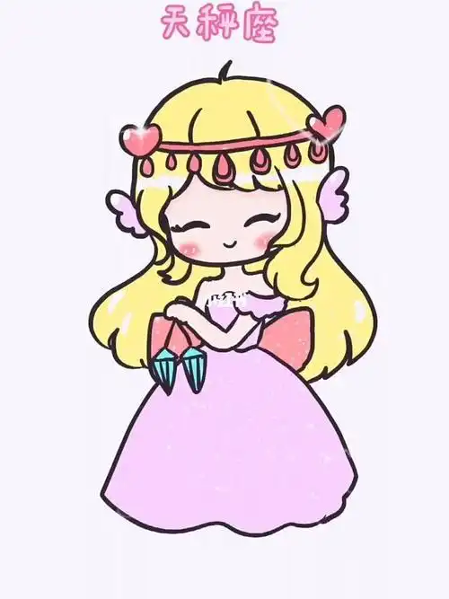 十二星座女孩简笔画幺幺