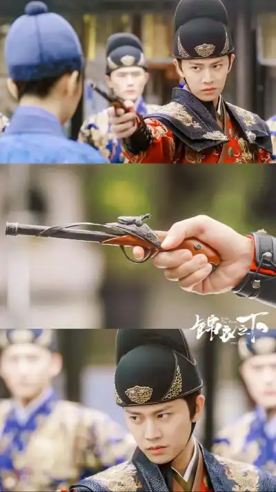 锦衣之下 陆绎 任嘉伦飞鱼服 cr wz小晴天