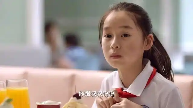 小舍得贫富差距会让米桃自卑吗心理学家每个人都有自卑感