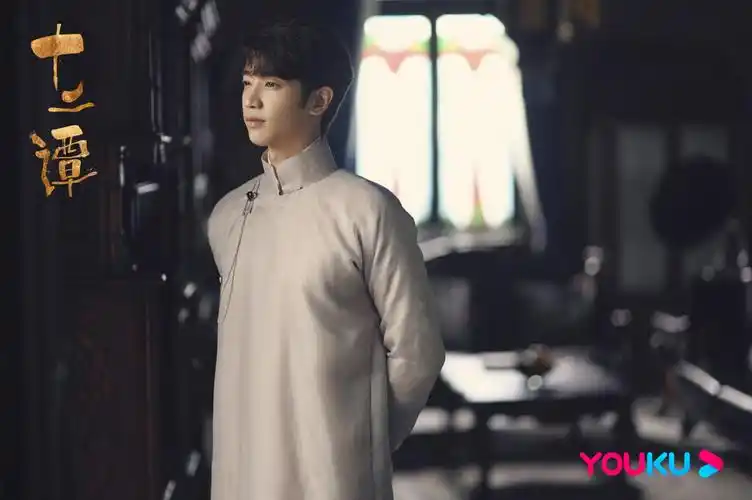 十二谭今晚会员收官娜扎刘以豪高虐结局戳泪点