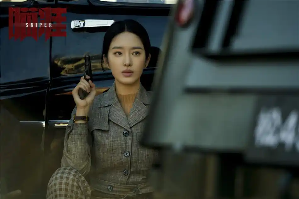 《瞄准》杨采钰剧照