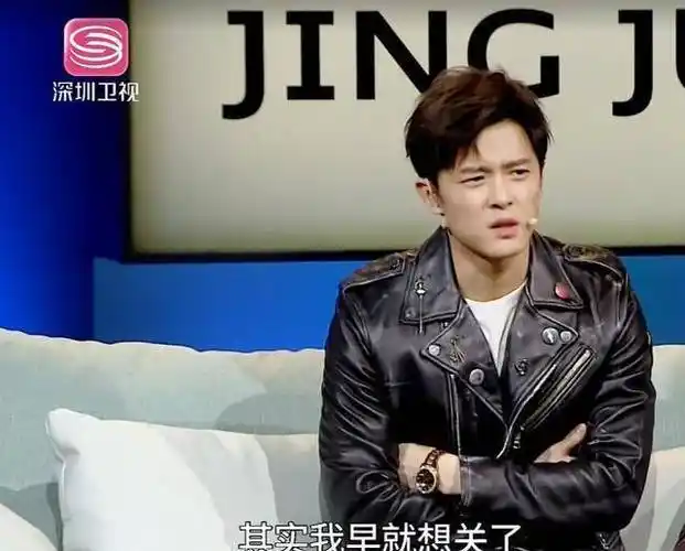 付辛博对不起了,我以前可能是与你演过的剧无缘_节目_井柏然_时候