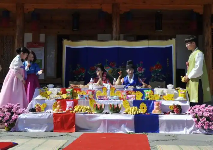 朝鲜族传统婚礼