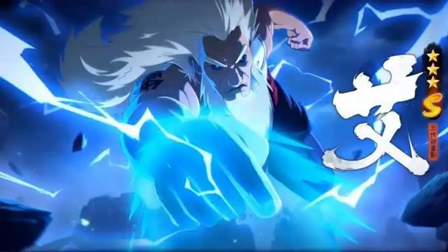 火影忍者手游:忍法帖s忍三代雷影艾,招募视频爆料!