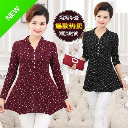 中老年春秋短款上衣服中年人妈妈40-50岁春装长袖t恤女士打底小衫