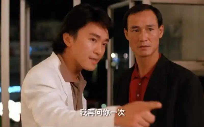 【风雨同路】周星驰真的是经典啊!