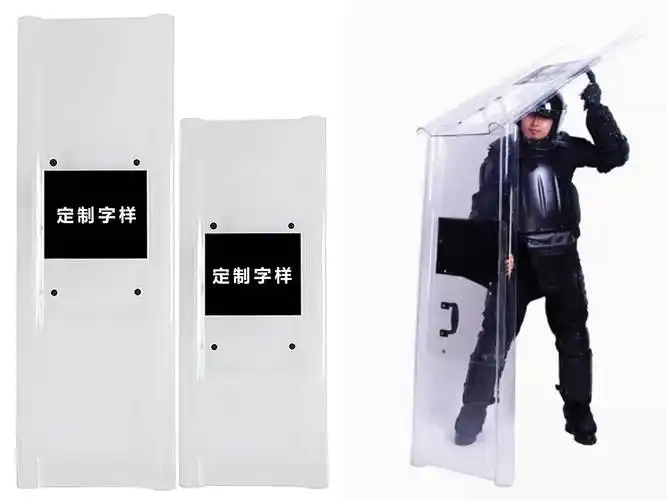 【警用装备之盾牌篇】pc防暴盾牌全解析