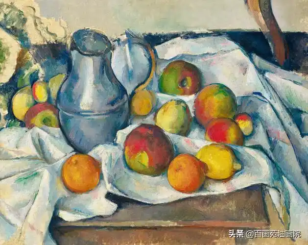 现代油画之父塞尚静物画分析静物