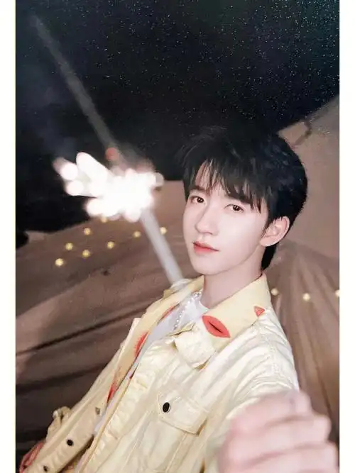 90贺峻霖生日快乐