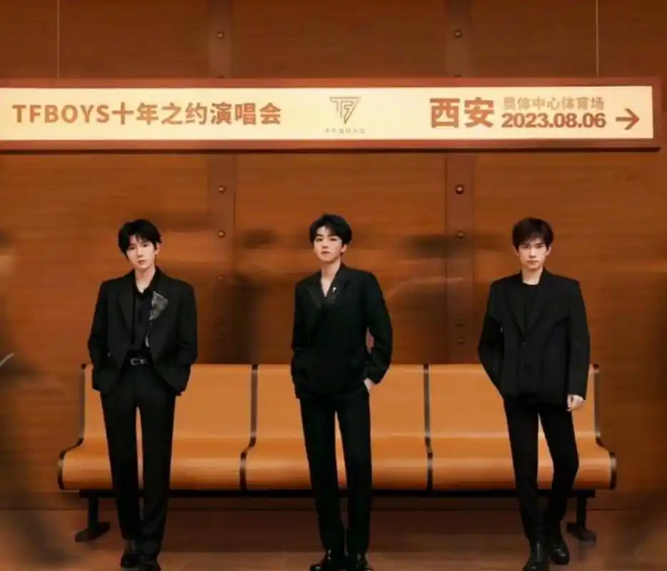 tfboys十周年水墨风写真震撼发布,与他们一同感受时光绽放!