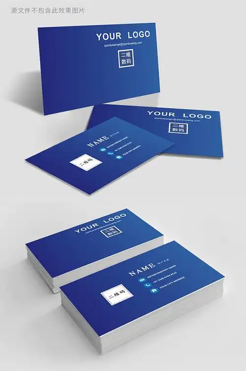 深蓝色高档名片图片-深蓝色高档名片设计素材-深蓝色高档名片模板下载