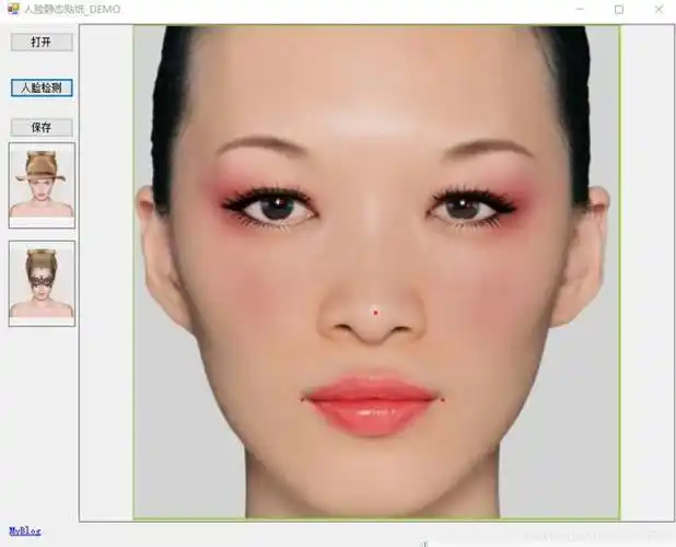 动态分区分配算法实现深度学习ai美颜系列人像静态动态贴纸特效算法