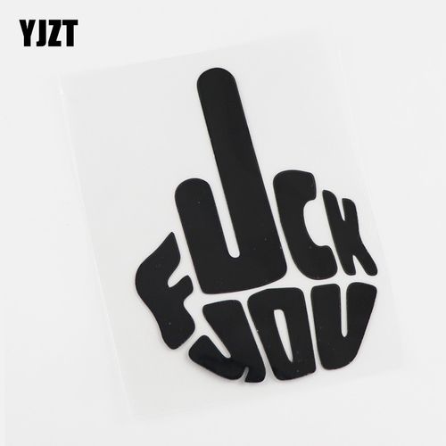 外贸反光贴图汽车贴纸have a nice day finger竖中指手势挡划痕061