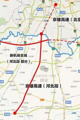 【环京交通】京雄高速走向披露!确定了!涉及固安西部