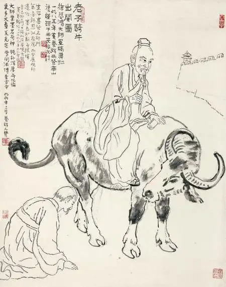 徐悲鸿(1895-1953) 白描老子骑牛出关图 立轴 水墨纸本 97×77 cm.