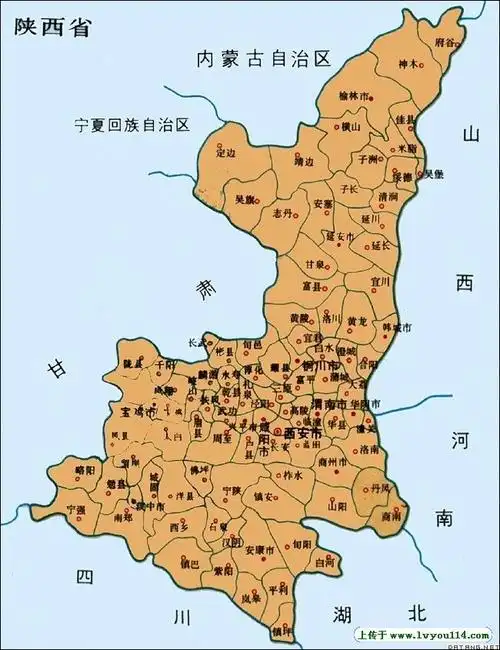 748kb - jpeg新版--陕西地图1744x2573 - 812kb - jpeg陕西地图全