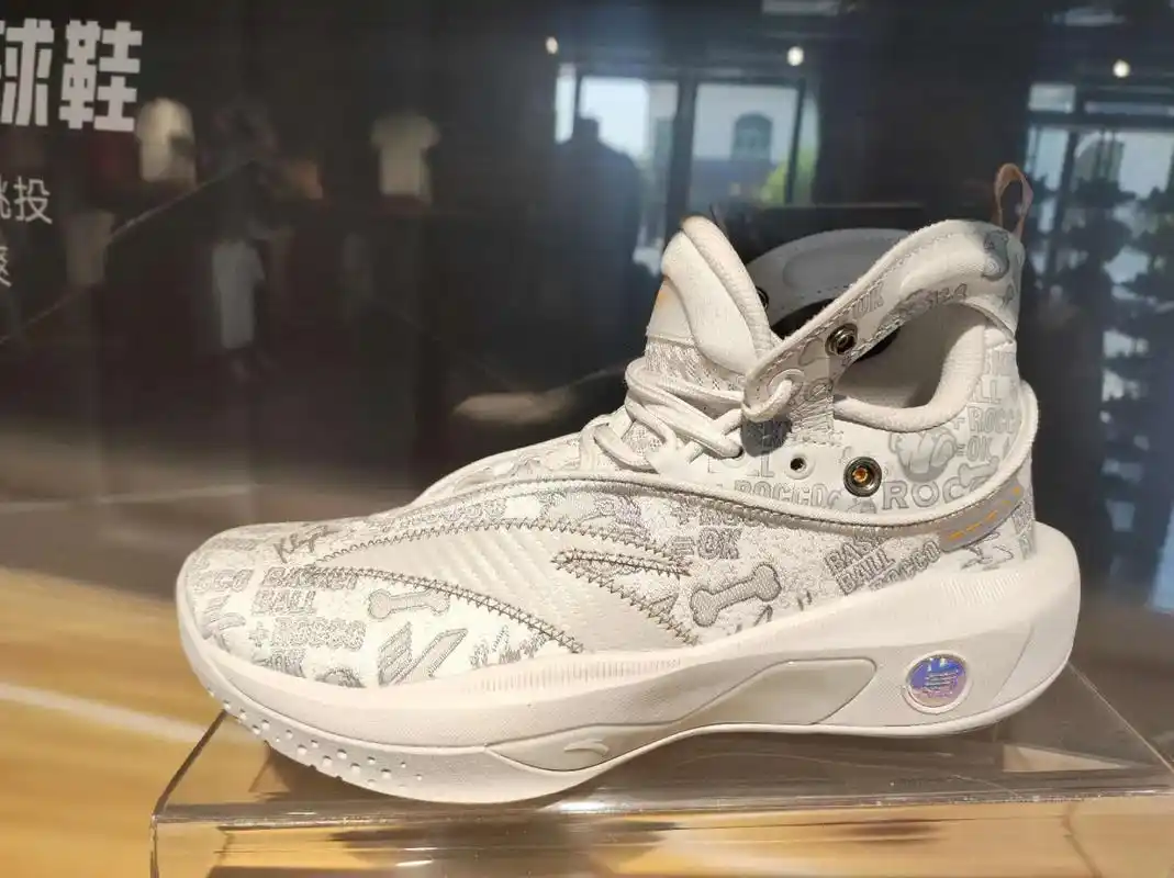 今日重磅福利050505 安踏kt8篮球鞋 原价999元 特 - 抖音