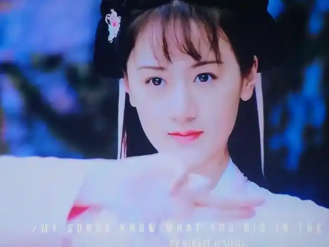 yby#袁冰妍平安喜乐#    暑假又到了,我的意思是该刷《琉璃》了