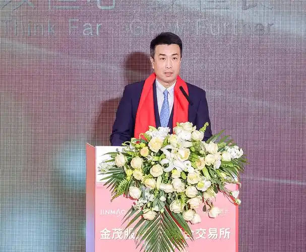 金茂物业服务发展股份有限公司执行董事兼首席执行官谢炜