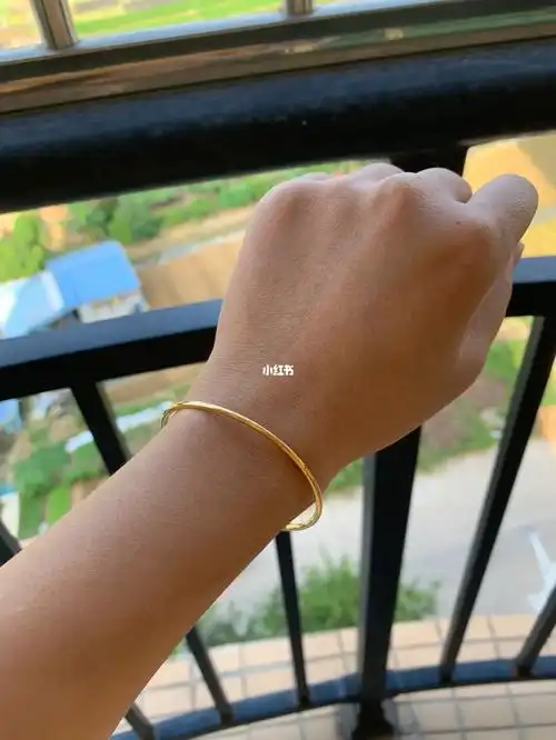 只有10克的黄金手镯