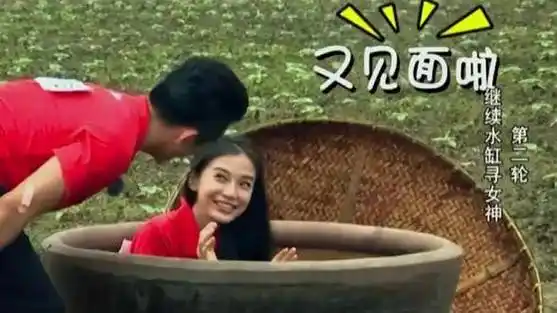 心里应该都住着一个布谷吧 #郑恺# #angelababy# #奔跑吧