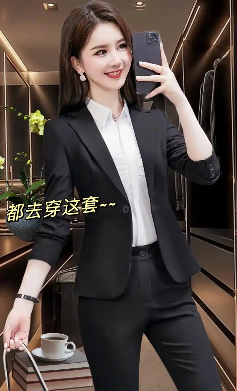 秋冬职业装套装西装女高端黑色女士西服面试正装珠宝店工装西服套