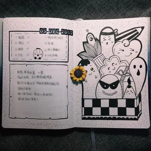 手绘手帐的日常