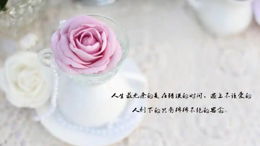 伤感心累无奈的说说图片 _ 伤感心累无奈的说说图片[图片专辑] _ 图片