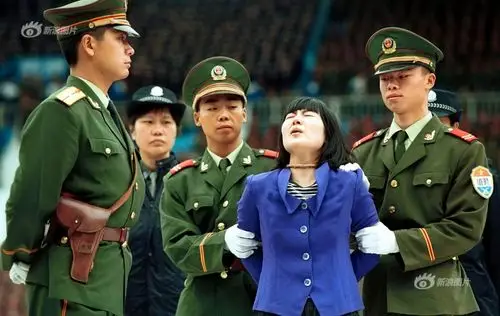 中国轰轰烈烈的严打三十年了[28p] - 乌裕尔河 - 乌裕尔河2