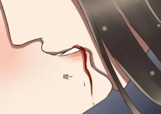 4 接吻 咬嘴唇 流血