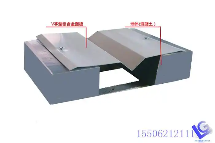 外墙变形缝v字型厂家