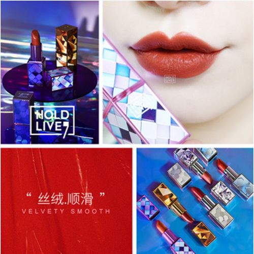 雾面hold live浆果色吃土姨妈色哑光口红小众品牌平价学生不掉色