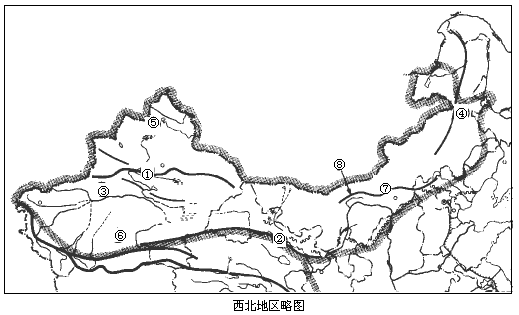 读"西北地区略图",回答下列问题