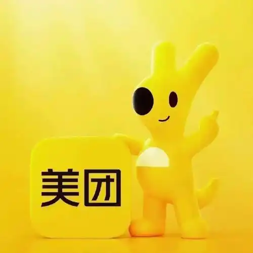 深圳·美团优选·早配网格站招人[庆祝] 因公司规模扩大,招聘 - 抖音