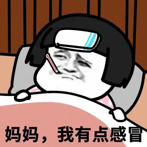 弟弟在姐姐怀里哭闹姐姐的做法让妈妈暖心了