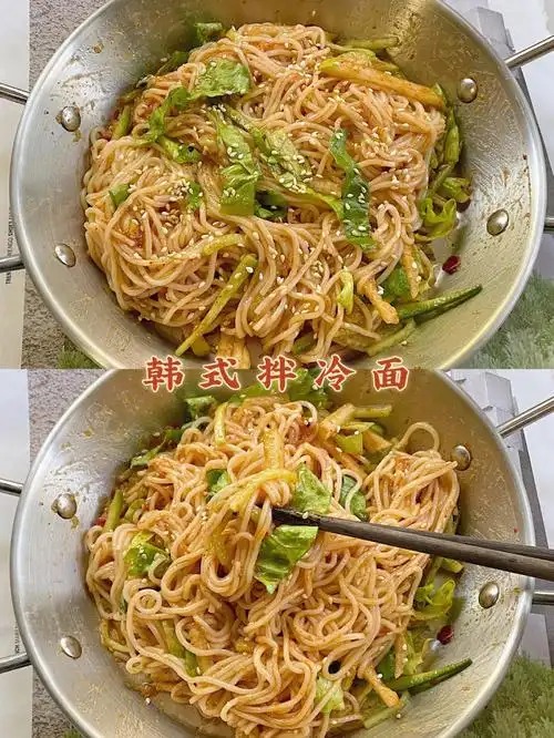 超爽口的韩式拌冷面 做法也很简单 清清爽爽的口感 搭配上泡菜一起吃